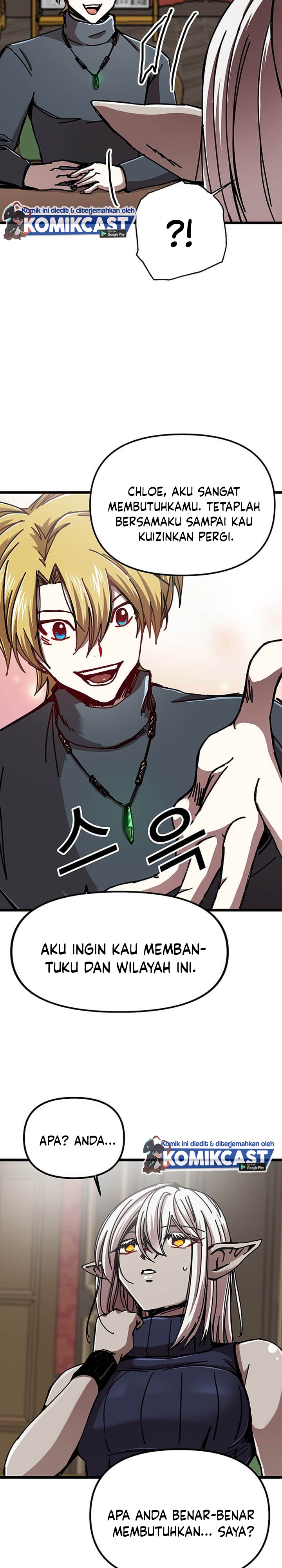 I Am Player Who Suck Alone (Solo Bug Player) Chapter 64 Gambar 3